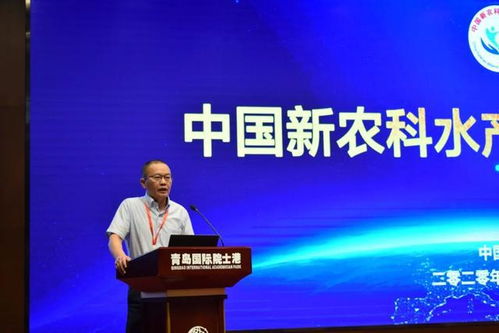 水產(chǎn)轉(zhuǎn)型與“新農(nóng)科”建設(shè) 技術(shù)推廣引領(lǐng)的歷史必然